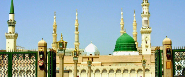 Medinah