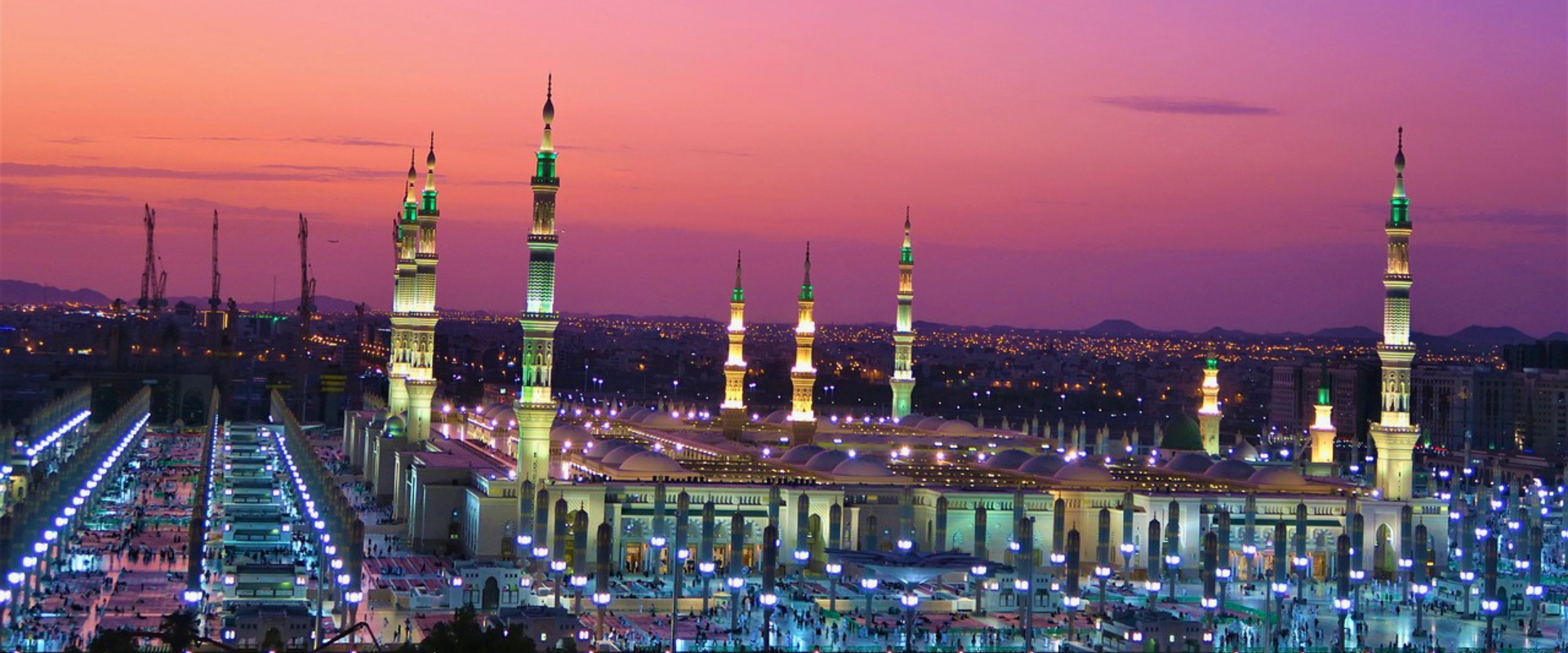 final tawaf 2026