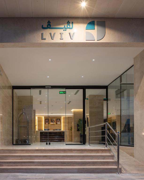 Lafif Hotel Outlook