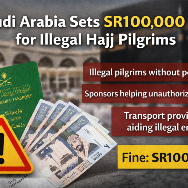New Haj Rule 2026