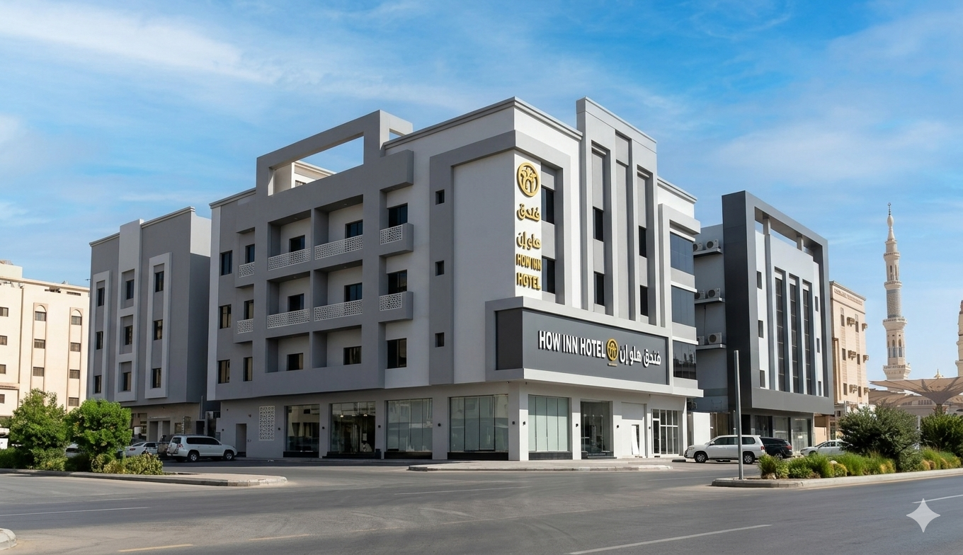How Inn Hotel Madinah Review