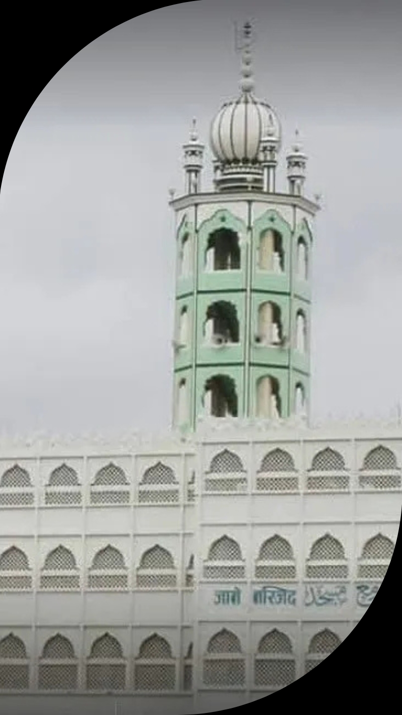 Malegaon Hajj Umrah Tours