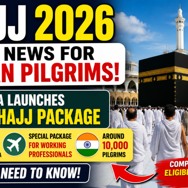 Hajj 2026 short Hajj package launched for Indian pilgrims with Kaaba and Mecca background